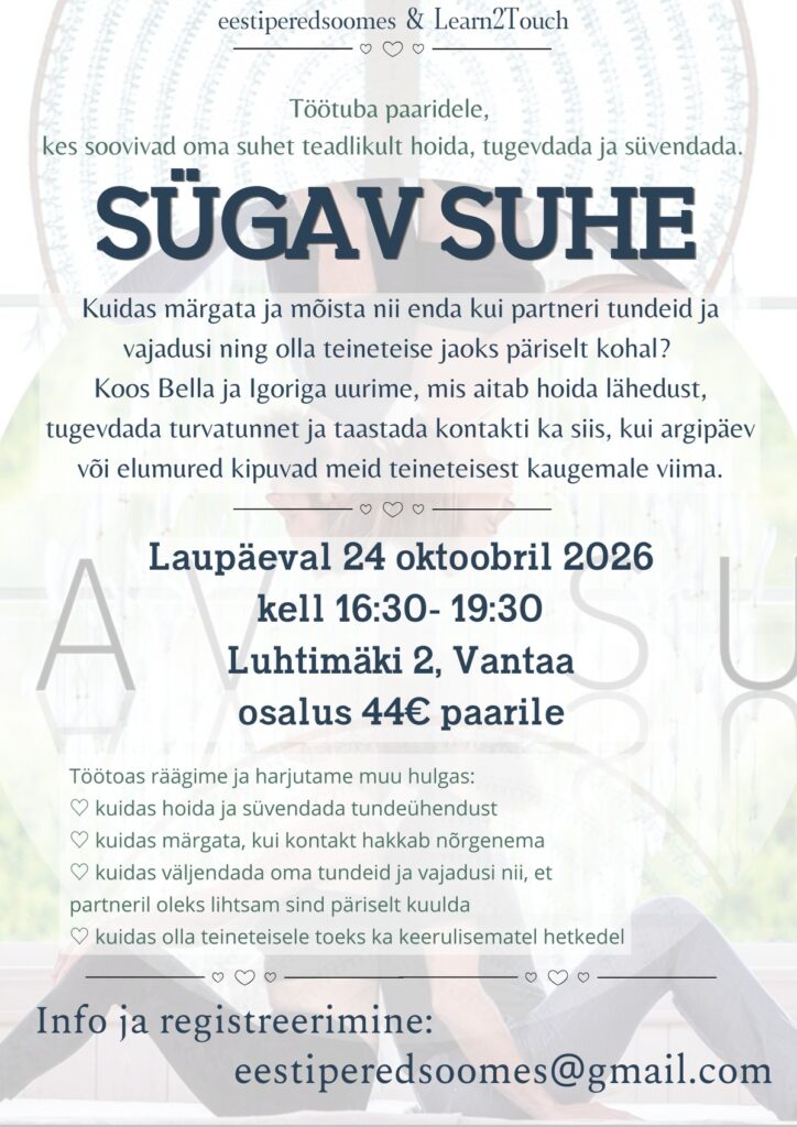 SÜGAV SUHE